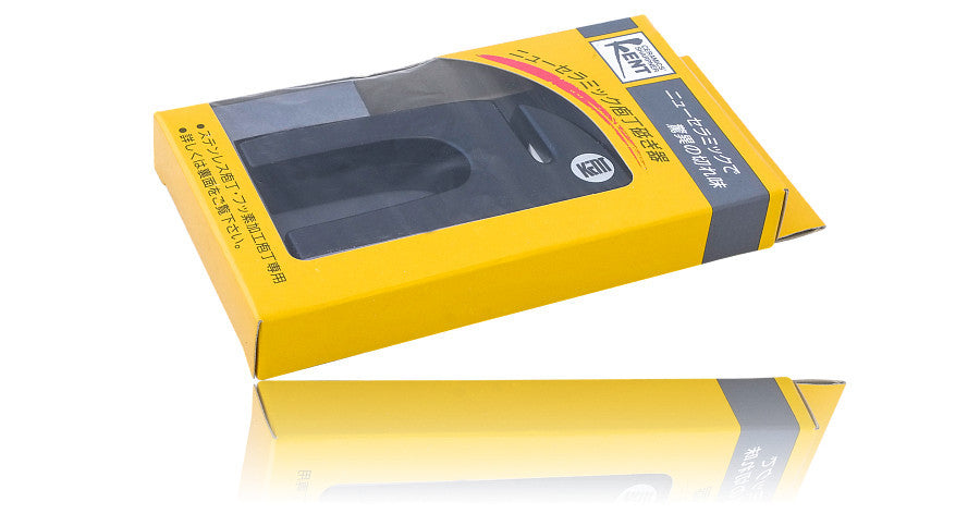 Kent Mini Knife Sharpener Black